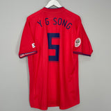 Shop 2006/08 SOUTH KOREA Y G SONG #5 HOME SHIRT (XL) NIKE, classic football shirts, vintage football shirts & retro soccer jerseys at Cult Kits