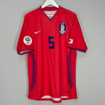 Shop 2006/08 SOUTH KOREA Y G SONG #5 HOME SHIRT (XL) NIKE, classic football shirts, vintage football shirts & retro soccer jerseys at Cult Kits