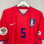Shop 2006/08 SOUTH KOREA Y G SONG #5 HOME SHIRT (XL) NIKE, classic football shirts, vintage football shirts & retro soccer jerseys at Cult Kits