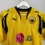 Shop 2007/08 AEK ATHENS RIVALDO #11 HOME SHIRT (L) PUMA, classic football shirts, vintage football shirts & retro soccer jerseys at Cult Kits
