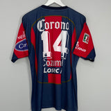 Shop 2007/08 ATLANTE #14 HOME SHIRT (M) GARCIS, classic football shirts, vintage football shirts & retro soccer jerseys at Cult Kits