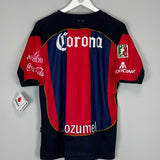 Shop 2007/08 ATLANTE *BNWT* HOME SHIRT (L) GARCIS, classic football shirts, vintage football shirts & retro soccer jerseys at Cult Kits
