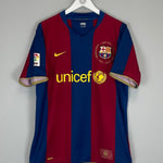 2007/08 BARCELONA MESSI 19 HOME SHIRT (L) NIKE - Cult Kits - Large - Buy Vintage Football Shirts, Authentic Retro Football Shirts For Sale, Classic Football Shirts & Soccer Jersey