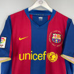 2007/08 BARCELONA MESSI 19 HOME SHIRT (L) NIKE - Cult Kits - Large - Buy Vintage Football Shirts, Authentic Retro Football Shirts For Sale, Classic Football Shirts & Soccer Jersey