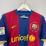 Shop 2007/08 BARCELONA MESSI #19 HOME SHIRT (M) NIKE, classic football shirts, vintage football shirts & retro soccer jerseys at Cult Kits