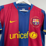 Shop 2007/08 BARCELONA MESSI #19 HOME SHIRT (S) NIKE, classic football shirts, vintage football shirts & retro soccer jerseys at Cult Kits