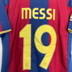 Shop 2007/08 BARCELONA MESSI #19 HOME SHIRT (S) NIKE, classic football shirts, vintage football shirts & retro soccer jerseys at Cult Kits