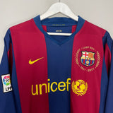 Shop 2007/08 BARCELONA MESSI #19 L/S HOME SHIRT (L) NIKE, classic football shirts, vintage football shirts & retro soccer jerseys at Cult Kits