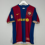 Shop 2007/08 BARCELONA RONALDINHO #80 HOME SHIRT (M) NIKE, classic football shirts, vintage football shirts & retro soccer jerseys at Cult Kits