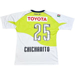 2007-08-chivas-guadalajara-chicharito-25-away-shirt-s-reebok453