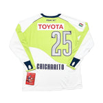 Buy 2007/08 Chivas Guadalajara Chicharito 25 *BNWT* L/S Away Shirt (M) Reebok ~ Free worldwide shipping available ~ Authentic Vintage Football Shirts from Cult Kits