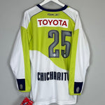 2007/08 CHIVAS GUADALAJARA CHICHARITO 25 *BNWT* L/S AWAY SHIRT (XL) REEBOK - Cult Kits - XL - Buy Vintage Football Shirts, Authentic Retro Football Shirts For Sale, Classic Football Shirts & Soccer Jersey