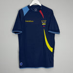 Shop 2007/08 ECUADOR AWAY SHIRT (XXL) MARATHON, classic football shirts, vintage football shirts & retro soccer jerseys at Cult Kits