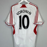 Shop 2007/08 LIVERPOOL VORONIN #10 AWAY SHIRT (L) ADIDAS, classic football shirts, vintage football shirts & retro soccer jerseys at Cult Kits