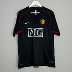 Shop 2007/08 MANCHESTER UNITED RONALDO #7 AWAY SHIRT (L) NIKE, classic football shirts, vintage football shirts & retro soccer jerseys at Cult Kits