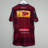 Shop 2007/08 MONARCAS MORELIA HOME SHIRT (L) ATLETICA, classic football shirts, vintage football shirts & retro soccer jerseys at Cult Kits