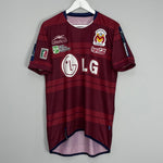 Shop 2007/08 MONARCAS MORELIA HOME SHIRT (L) ATLETICA, classic football shirts, vintage football shirts & retro soccer jerseys at Cult Kits