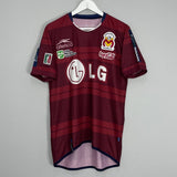 Shop 2007/08 MONARCAS MORELIA HOME SHIRT (L) ATLETICA, classic football shirts, vintage football shirts & retro soccer jerseys at Cult Kits