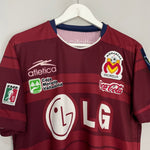 Shop 2007/08 MONARCAS MORELIA HOME SHIRT (L) ATLETICA, classic football shirts, vintage football shirts & retro soccer jerseys at Cult Kits