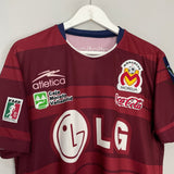 Shop 2007/08 MONARCAS MORELIA HOME SHIRT (L) ATLETICA, classic football shirts, vintage football shirts & retro soccer jerseys at Cult Kits