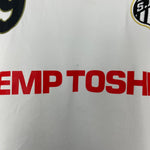 Shop 2007/08 SANTOS #9 HOME SHIRT (S) UMBRO, classic football shirts, vintage football shirts & retro soccer jerseys at Cult Kits