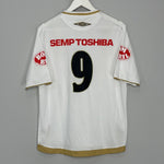 Shop 2007/08 SANTOS #9 HOME SHIRT (S) UMBRO, classic football shirts, vintage football shirts & retro soccer jerseys at Cult Kits