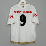 Shop 2007/08 SANTOS #9 HOME SHIRT (S) UMBRO, classic football shirts, vintage football shirts & retro soccer jerseys at Cult Kits