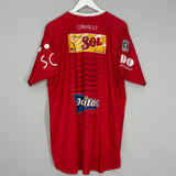 Shop 2007/08 TIBURONES ROJOS VERACRUZ HOME SHIRT (XL) ATLETICA, classic football shirts, vintage football shirts & retro soccer jerseys at Cult Kits