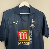 Shop 2007/08 TOTTENHAM BERBATOV #9 AWAY SHIRT (M) PUMA, classic football shirts, vintage football shirts & retro soccer jerseys at Cult Kits