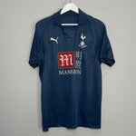 Shop 2007/08 TOTTENHAM BERBATOV #9 AWAY SHIRT (M) PUMA, classic football shirts, vintage football shirts & retro soccer jerseys at Cult Kits