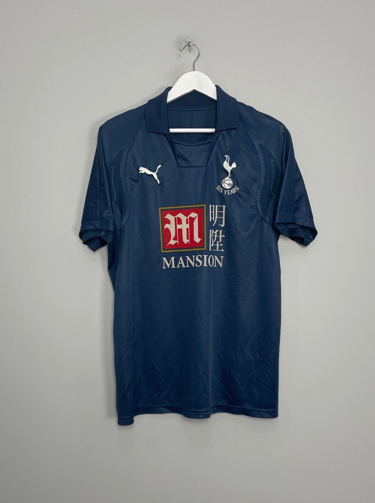 Shop 2007/08 TOTTENHAM BERBATOV #9 AWAY SHIRT (M) PUMA, classic football shirts, vintage football shirts & retro soccer jerseys at Cult Kits