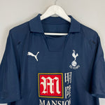 Shop 2007/08 TOTTENHAM KEANE #10 AWAY SHIRT (XL) PUMA, classic football shirts, vintage football shirts & retro soccer jerseys at Cult Kits