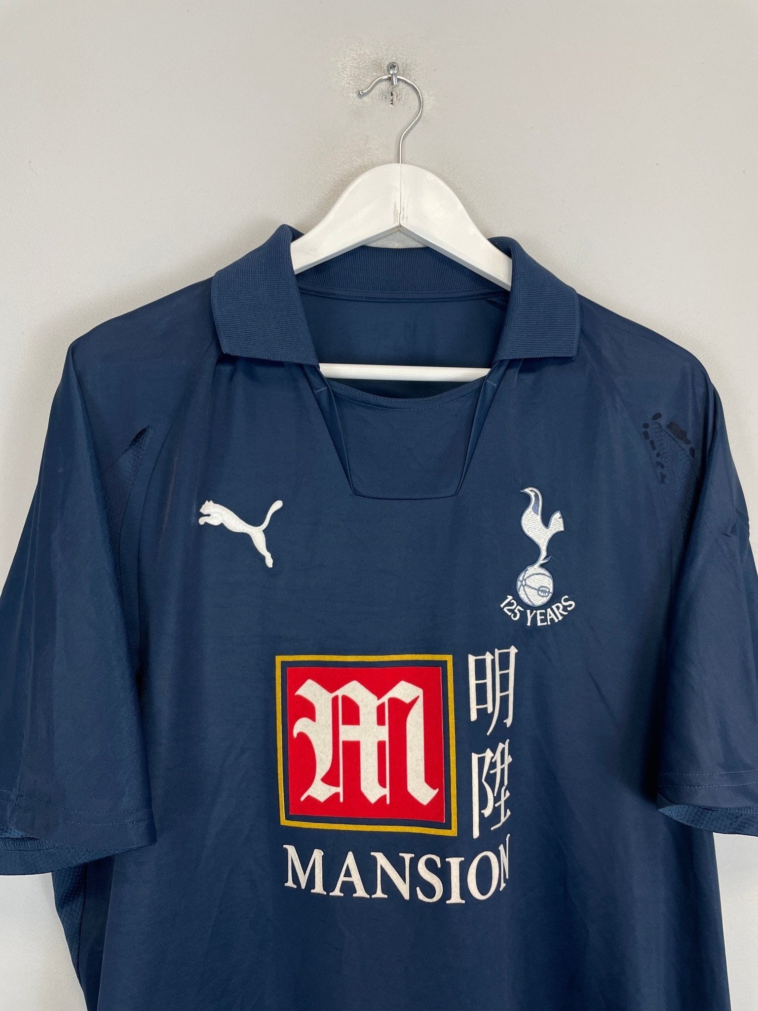 Shop 2007/08 TOTTENHAM KEANE #10 AWAY SHIRT (XL) PUMA, classic football shirts, vintage football shirts & retro soccer jerseys at Cult Kits