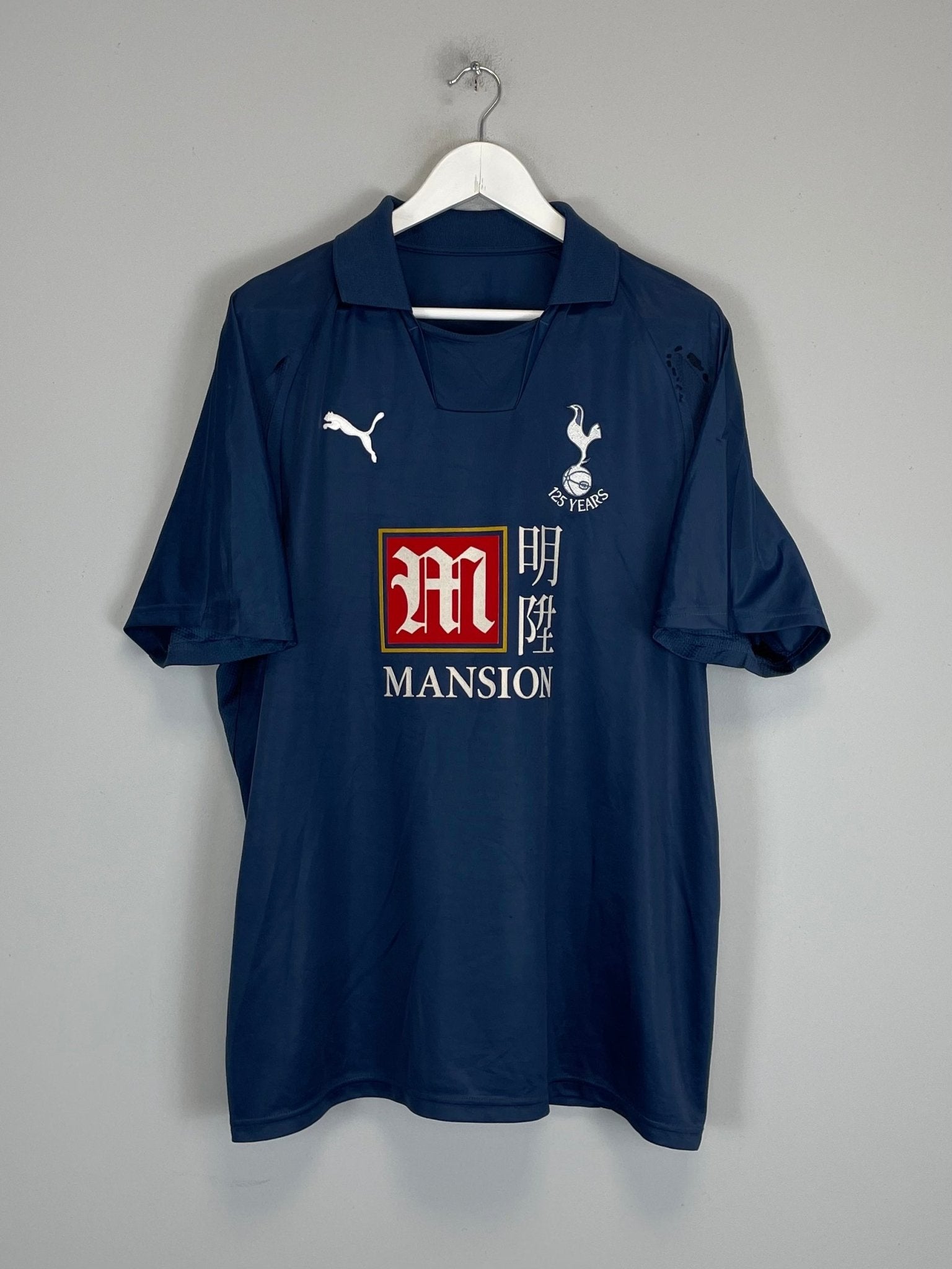 Shop 2007/08 TOTTENHAM KEANE #10 AWAY SHIRT (XL) PUMA, classic football shirts, vintage football shirts & retro soccer jerseys at Cult Kits