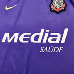 Buy 2008 Corinthians Third Shirt (L) Nike ~ Free worldwide shipping available ~ Authentic Vintage Football Shirts from Cult Kits