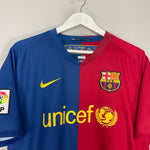 Shop 2008/09 BARCELONA MESSI #10 HOME SHIRT (L) NIKE, classic football shirts, vintage football shirts & retro soccer jerseys at Cult Kits