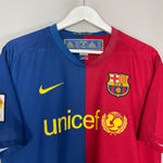 Shop 2008/09 BARCELONA MESSI #10 HOME SHIRT (L) NIKE, classic football shirts, vintage football shirts & retro soccer jerseys at Cult Kits