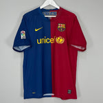 Shop 2008/09 BARCELONA MESSI #10 HOME SHIRT (L) NIKE, classic football shirts, vintage football shirts & retro soccer jerseys at Cult Kits