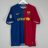 Shop 2008/09 BARCELONA MESSI #10 HOME SHIRT (L) NIKE, classic football shirts, vintage football shirts & retro soccer jerseys at Cult Kits