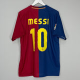 Shop 2008/09 BARCELONA MESSI #10 HOME SHIRT (L) NIKE, classic football shirts, vintage football shirts & retro soccer jerseys at Cult Kits