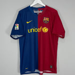 Shop 2008/09 BARCELONA MESSI #10 HOME SHIRT (L) NIKE, classic football shirts, vintage football shirts & retro soccer jerseys at Cult Kits
