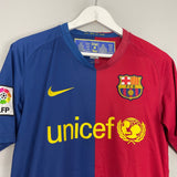 Shop 2008/09 BARCELONA MESSI #10 HOME SHIRT (S) NIKE, classic football shirts, vintage football shirts & retro soccer jerseys at Cult Kits