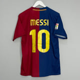 Shop 2008/09 BARCELONA MESSI #10 HOME SHIRT (S) NIKE, classic football shirts, vintage football shirts & retro soccer jerseys at Cult Kits