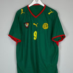 2008/09 CAMEROON ETO'O 9 HOME SHIRT (XXL) PUMA - Cult Kits - XXL - Buy Vintage Football Shirts, Authentic Retro Football Shirts For Sale, Classic Football Shirts & Soccer Jersey