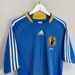 Shop 2008/09 JAPAN HOME SHIRT (L) ADIDAS, classic football shirts, vintage football shirts & retro soccer jerseys at Cult Kits