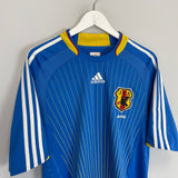 Shop 2008/09 JAPAN HOME SHIRT (L) ADIDAS, classic football shirts, vintage football shirts & retro soccer jerseys at Cult Kits