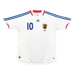Buy 2008/09 Japan Nakamura 10 Away Shirt (L) Adidas ~ Free worldwide shipping available ~ Authentic Vintage Football Shirts from Cult Kits