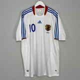 Shop 2008/09 JAPAN NAKAMURA #10 AWAY SHIRT (XL) ADIDAS, classic football shirts, vintage football shirts & retro soccer jerseys at Cult Kits