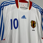 Shop 2008/09 JAPAN NAKAMURA #10 AWAY SHIRT (XL) ADIDAS, classic football shirts, vintage football shirts & retro soccer jerseys at Cult Kits