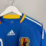 Shop 2008/09 JAPAN NAKAMURA #10 L/S *PLAYER ISSUE* HOME SHIRT (M) ADIDAS, classic football shirts, vintage football shirts & retro soccer jerseys at Cult Kits